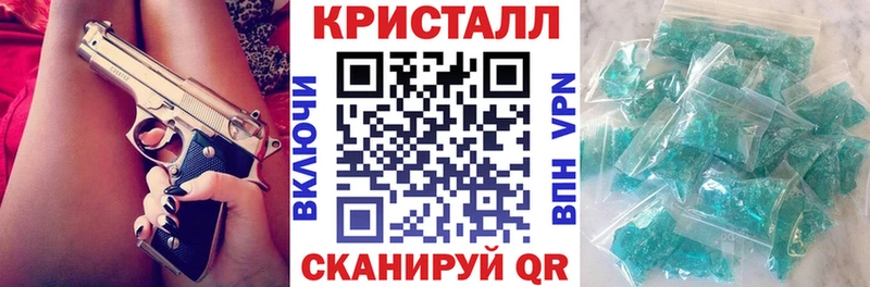 дарнет шоп  Солигалич  АМФ Premium 