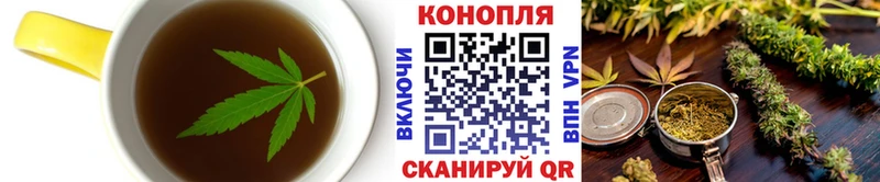 даркнет сайт  Солигалич  Canna-Cookies марихуана 