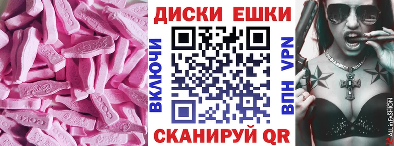 Ecstasy mix  блэк спрут tor  Солигалич 