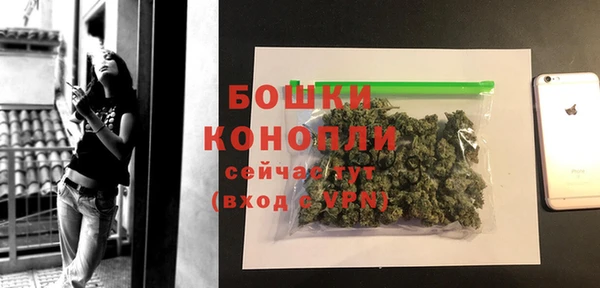 гашиш Аркадак