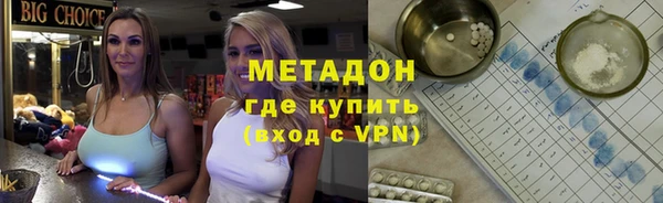 гашиш Аркадак