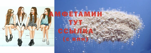 МДПВ Арсеньев