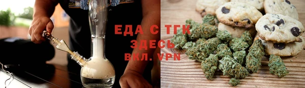 гашиш Аркадак