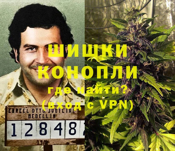 МДПВ Арсеньев