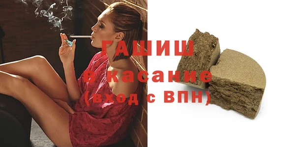 мефедрон Алексеевка