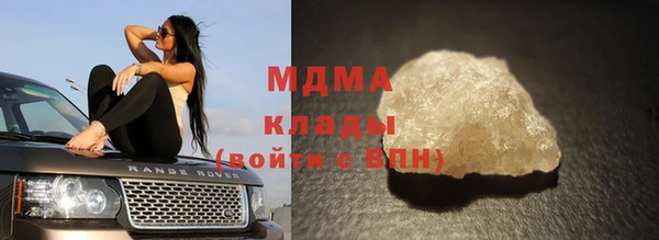 гашиш Аркадак