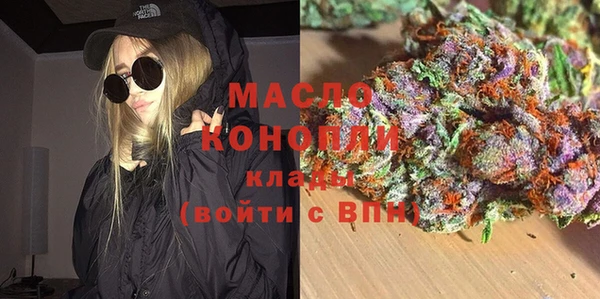 гашиш Аркадак