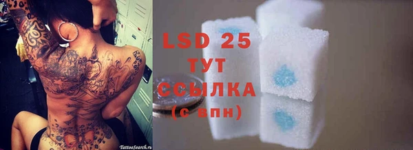 гашиш Аркадак