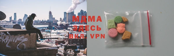 гашиш Аркадак