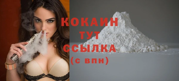 гашиш Аркадак