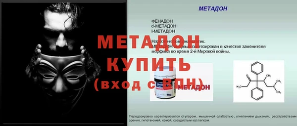 МДПВ Арсеньев