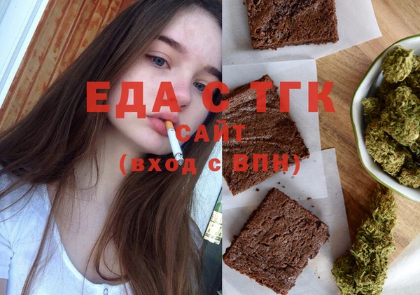 гашиш Аркадак