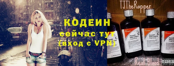 МДПВ Арсеньев