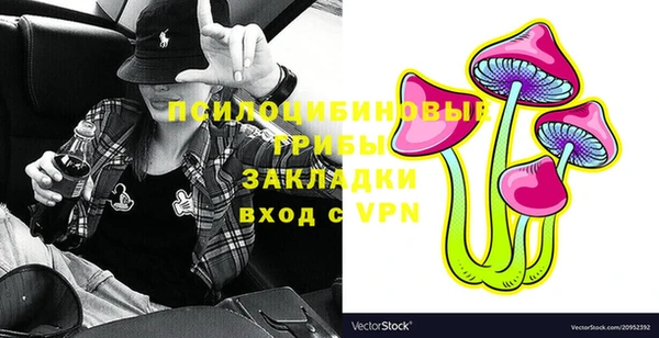 гашиш Аркадак
