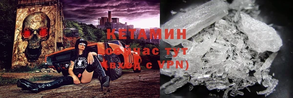 гашиш Аркадак