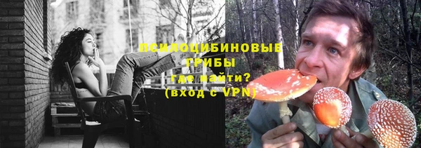 гашиш Аркадак