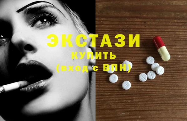 МДПВ Арсеньев