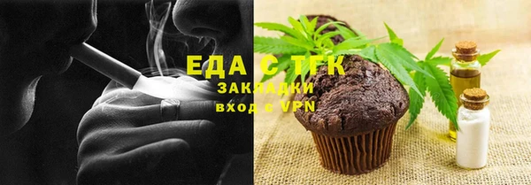 МДПВ Арсеньев