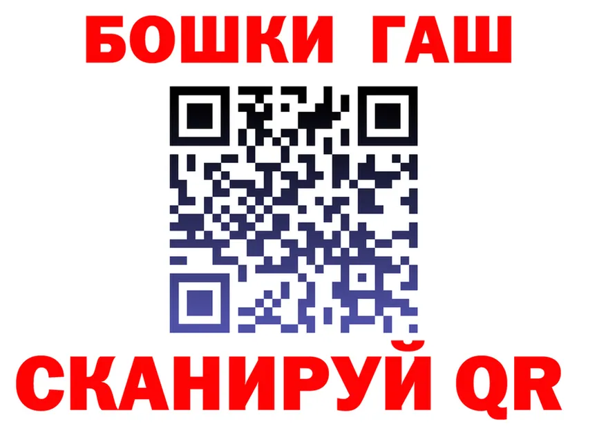МЯУ-МЯУ 4 MMC tor площадка kraken Солигалич