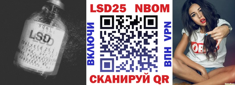 ЛСД экстази ecstasy  где можно купить   KRAKEN ссылки  Солигалич 